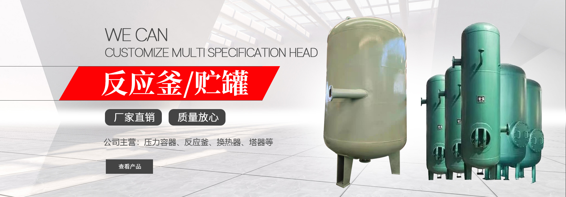 华体会在线登录