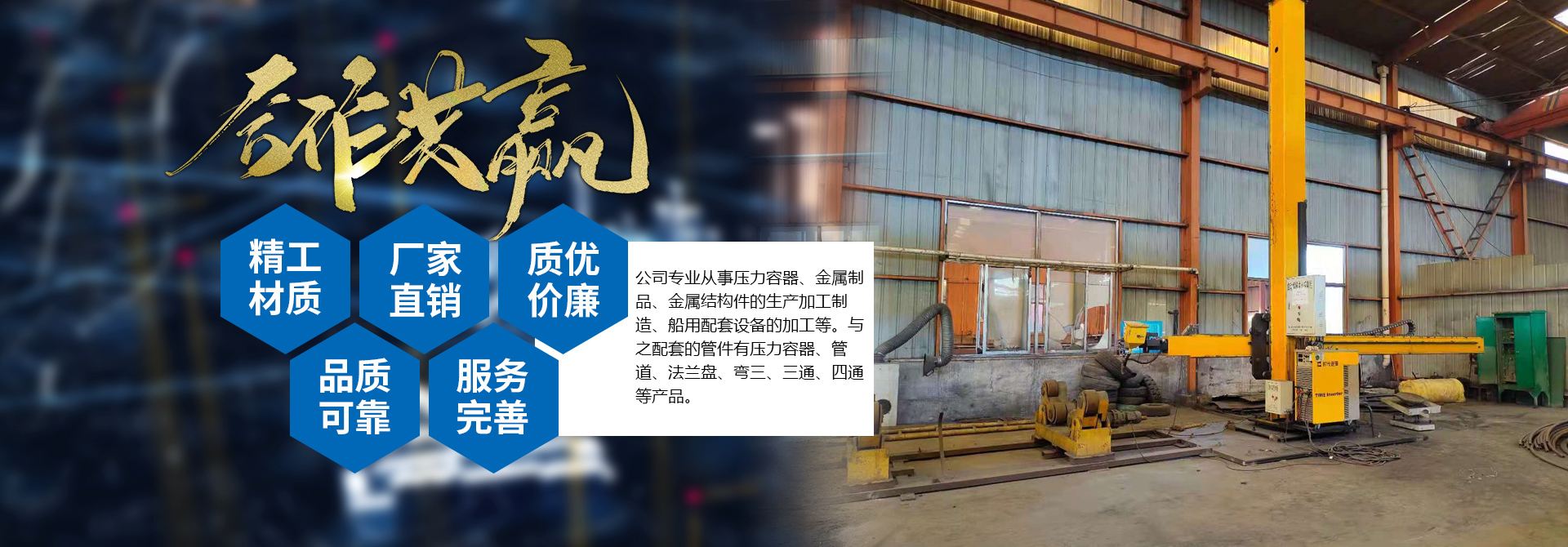 华体会在线登录