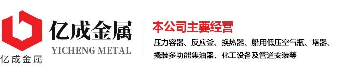 华体会在线登录