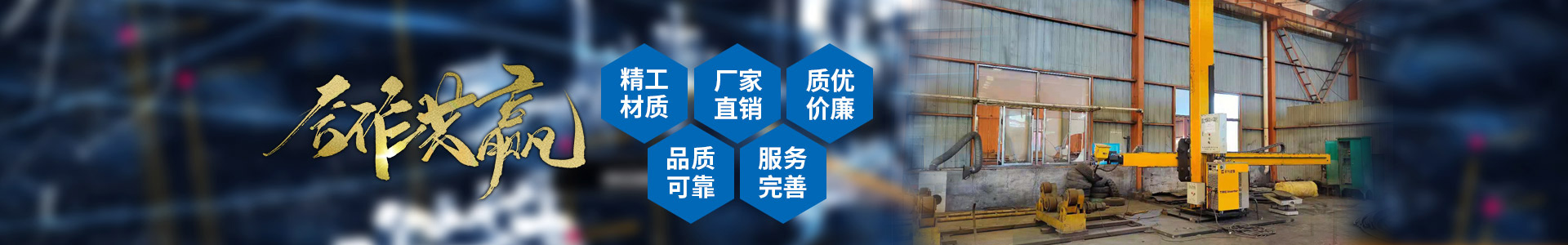 华体会在线登录