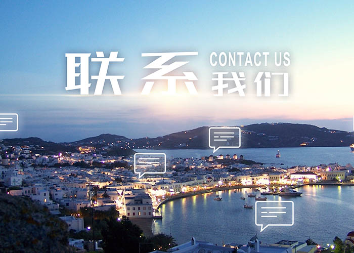 华体会在线登录